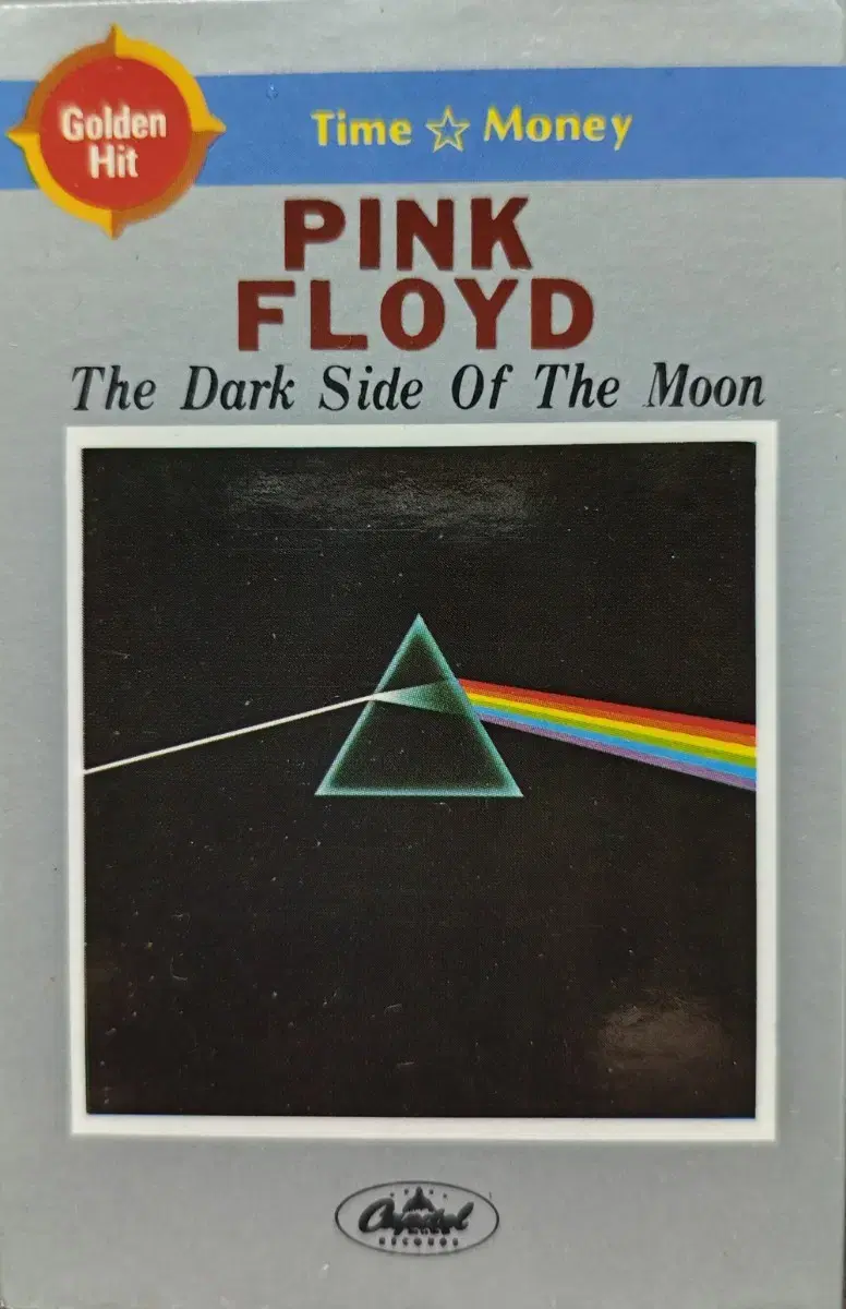 테이프 -Pink Floyd - Dark Side Of The Moon